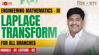 LAPLACE TRANSFORM| Engineering Mathematics -III  | All University | MRF SIR