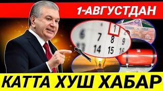 ШОШИЛИНЧ! 1-АВГУСТДАН УЗБЕКИСТОНДА УЗГАРАДИ ТЕЗДА ХАММА КУРСИН БИЛСИН...