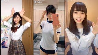 KUMPULAN TIKTOK CEWEK SMA JEPANG  [ TIK TOK HIGH SCHOOL JAPAN ]