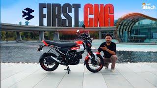 India's First CNG Bike: Bajaj Freedom 125, Price, Specs, Feature's, Mileage