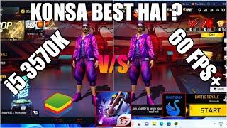 BLUESTACK 5 V/S SMART GAGA FREE FIRE TEST WITH  i5 3570K | WHICH IS THE BEST EMULTOR FOR FREE FIRE ?