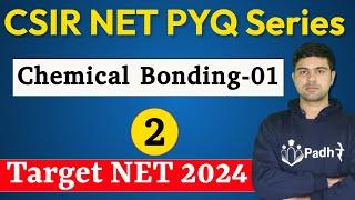 Chemical Bonding-01 PYQ OF CSIR NET Chemistry Previous Year Question Paper CSIR NET Chemical science