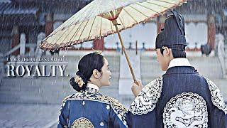 Royalty | Under the Queen's Umbrella