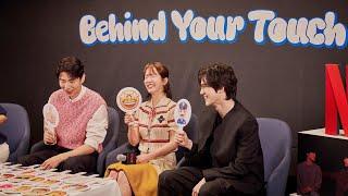 Meeting #BehindYourTouch Casts: Lee Minki, Han Jimin, & Suho