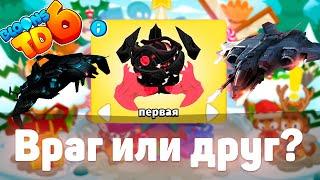 Космический корабль уже в игре! | Сильнейший герой! | Играем с модами | Mothership | Bloons TD 6