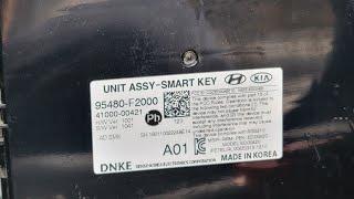 2018 Hyundai Elantra RKE Smart Key Module Location and Removal