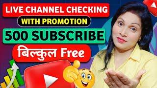  Live Channel Checking  Free Promotion Tech Aishwarya is live