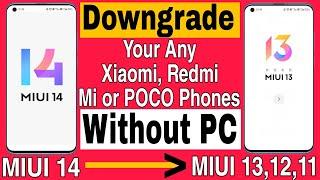 New Trick | How To Download Your Any Xiaomi Redmi Mi or POCO Phones | MIUI 14 to MIUI 13, 12, 11, 10