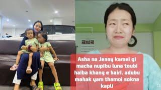 Jenny kamei na hairi echa nungsi bagi kapchabani !!