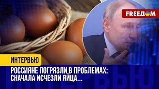 ️ Путин тратит деньги на БАНДИТОВ Росгвардии, пока россияне ЗАМЕРЗАЮТ из-за аварий