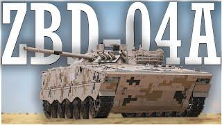 THE NEW CRAZY GOOD IFV | ZBD-04A