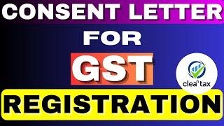 Consent Letter For GST Registration on Stamp Paper | Consent Letter Format for GST | NOC Letter GST