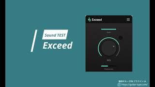 『Plugin Boutique Exceed』 Sound Test /  VS BOOM UBERLOUD & Sheen Machine