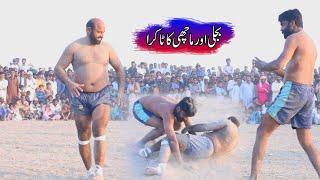 Dr. Waheed Bijli vs Nazra Machi Big Punjab Kabaddi Challenge -Match 2023