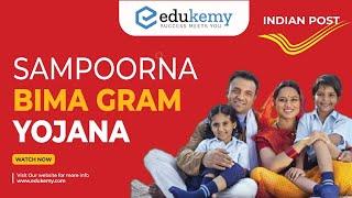 Samporna Bima Gram Yojana | Important Scheme for UPSC CSE | UPSC CSE