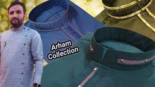 Best Trendy Kurta Pajama for Men 2019/2020|| Kurta Pajama Designs Arham Collection