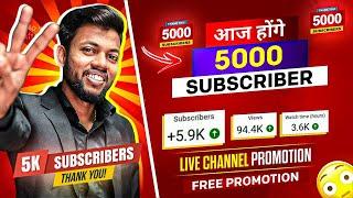 Get 1000+ Subscribe Free | Live Channel Checking And Free Promotion