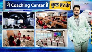 ये Video हर Coaching Owner के लिए | Digitalize Coaching Business @Edusquadz