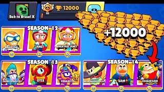 NONSTOP to 12000 TROPHIES Without Collecting ANY REWARDS! Brawl Stars