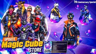 ম্যাজিক কিউব স্টোরেনতুন আপডেট চলে এসেছে   || MAGIC CUBE STORE UPDAT || FREE FIRE NEW EVENT