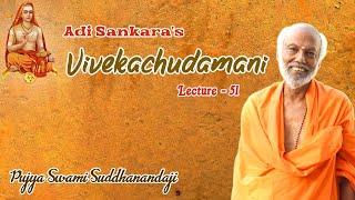 ADI SANKARA'S VIVEKACHUDAMANI - 51