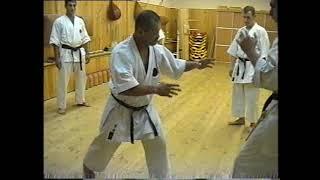 GOJU RYU KARATE DO