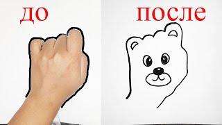 6 хил кизикарли ва осон расм чизиш усули, 6 best handdrawing tricks #satisfyvideo#satisfy#asmr