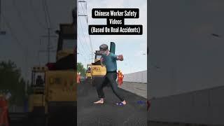 Chinese Work Safety Video part 2