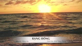 Rạng Đông - Hùng Lân