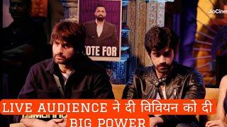 bigg boss 18 live audience gave biggest power to vivian dsena