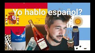 Yo hablo español