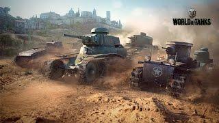 Супер стрим по танкам World of tanks: TrueHint, Злая машина и Тот самый Цезарь