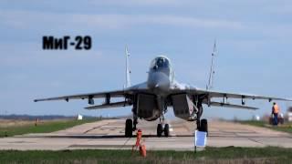 Handsome MiG-29 taxiing on the runway