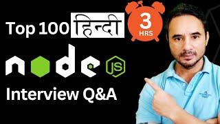 Node.js  HINDI - Top 100 Interview Questions and Answers