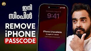 Best Way to Unlock iPhone without Password - in Malayalam