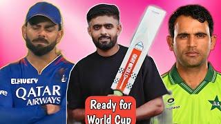 Cricket memes I edited for RCB memes lovers, Pakistani memes and World Cup memes lovers