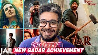 NEW RECORD️Gadar 2 Day 4 Box Office Collection,Omg 2 day 4 collection,Jailer Day 4, Rocky aur rani