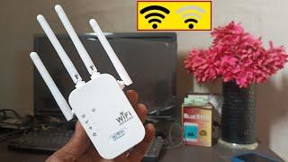 wifi repeater review in hindi | how to connect wifi extender to router | wifi extender setup in urdu