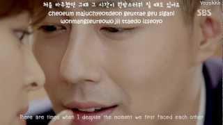 Taeyeon - And One MV [ENGSUB + Romanization + Hangul]  That Winter The Wind Blows OST