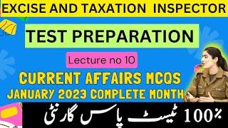 Excise and taxation inspector test preparation | Current Affairs (January 2023) complete month MCQs