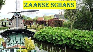 Заансе Сханс. Мельницы в Голландии || Zaanse Schans. Traditional windmills.