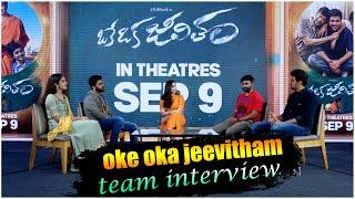 Oke Oka Jeevitham Team Special Interview | sharwanand | Ritu | Shree Karthick  | TV24 Studio