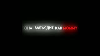 как футаж? #футаж #футажи #rek #инстасамка #mommy #shorts