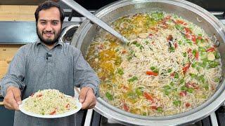 Simple Vegetable Pulao with Black Pepper - Ramzan Special