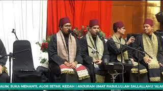 KEMUNCAK FESTIVAL SUNNAH 7.1: TAUSIAH PERDANA (BANGKITLAH UMAT! GAZA SENDIRIAN)