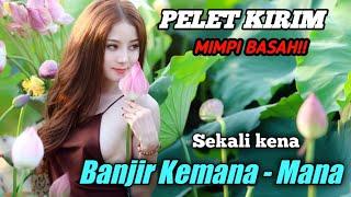 PASTI BERHASIL || BACA AYAT INI SEBELUM TIDUR,,Pelet Kirim Mimpi Paling Ampuh,,Pelet Cinta Ampuh