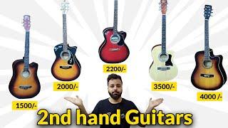 Second Hand Guitar | Guitar Shop in Delhi | Olx से भी सस्ता गिटार | Guitar Wholesaler In Delhi