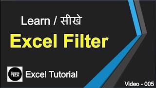 Excel Filter | Microsoft Excel Tutorial | Excel Training | iLeana Tech