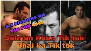 Salman khan Tik tok | Bhaijaan ki Tik tok videos | 4.1 billions on Tik tok