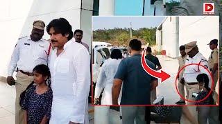 Deputy CM Pawan Kalyan || Janasena Party || AP Politics || Dial News